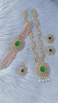 Emerald Green