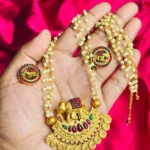 Antique Temple Jewellery Elephant and Crescent Pendant Set with Pearl Chain